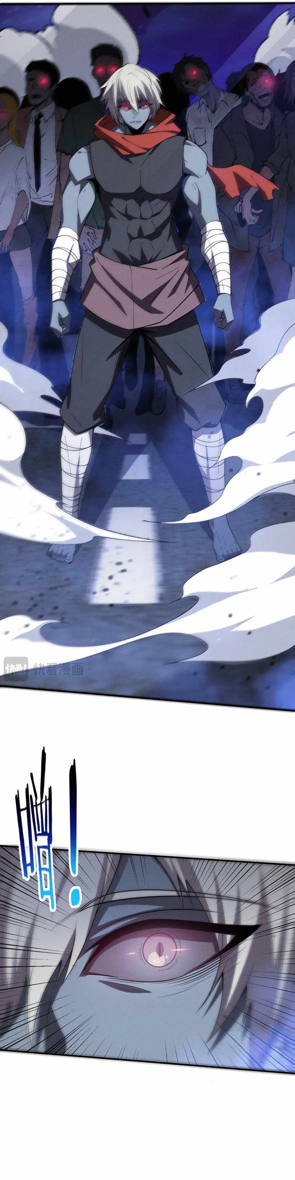 Evolution frenzy Chapter 174 Online - página 6