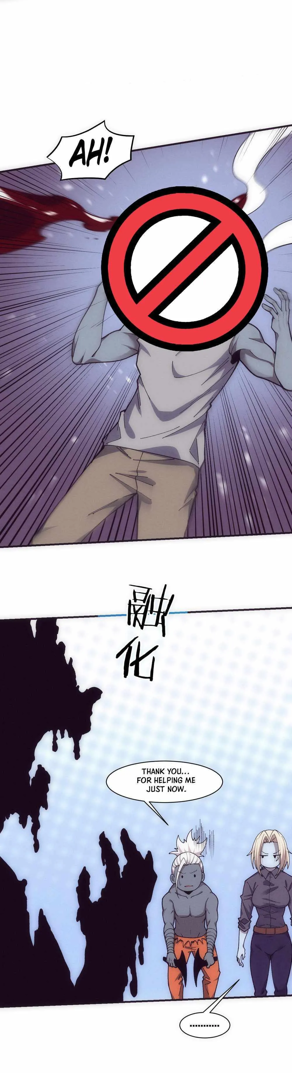 Evolution frenzy Chapter 174 Online - página 19