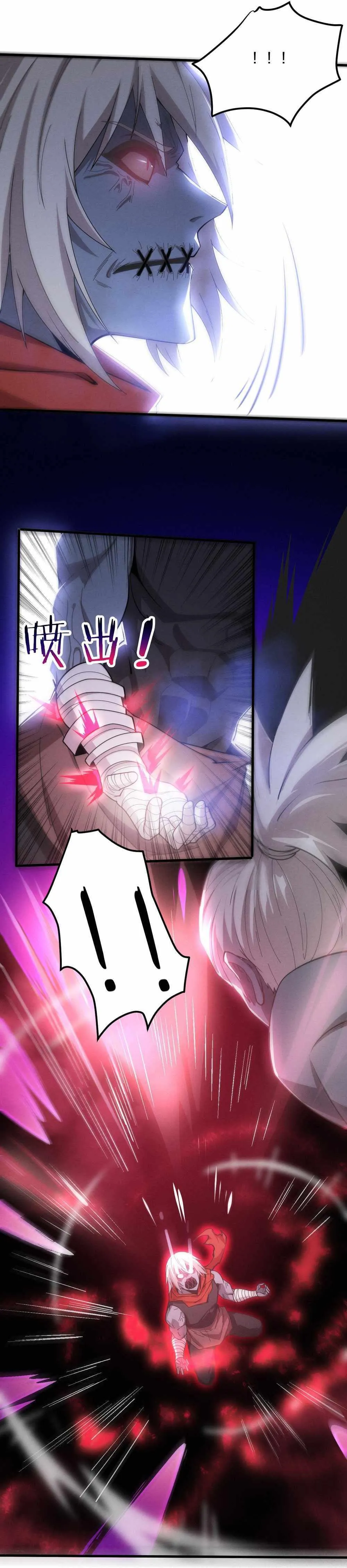 Evolution frenzy Chapter 174 Online - página 21
