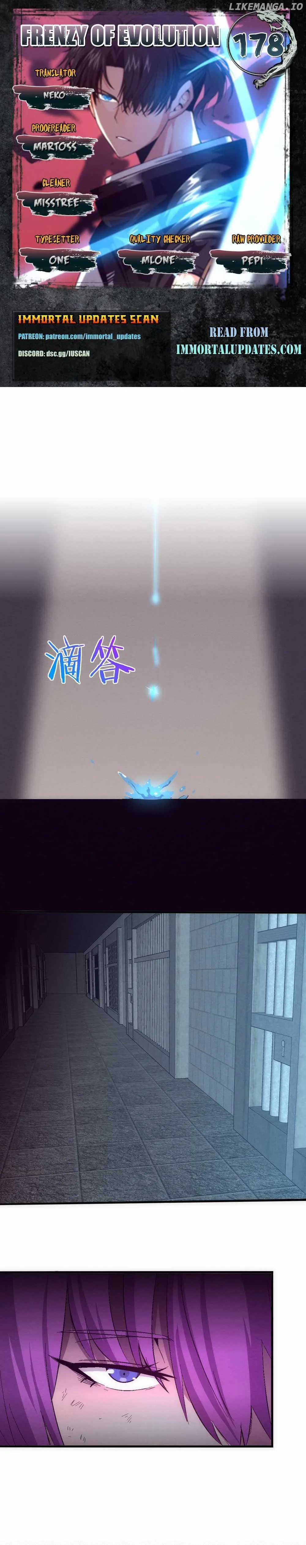 Evolution frenzy Chapter 178 Online - página 2