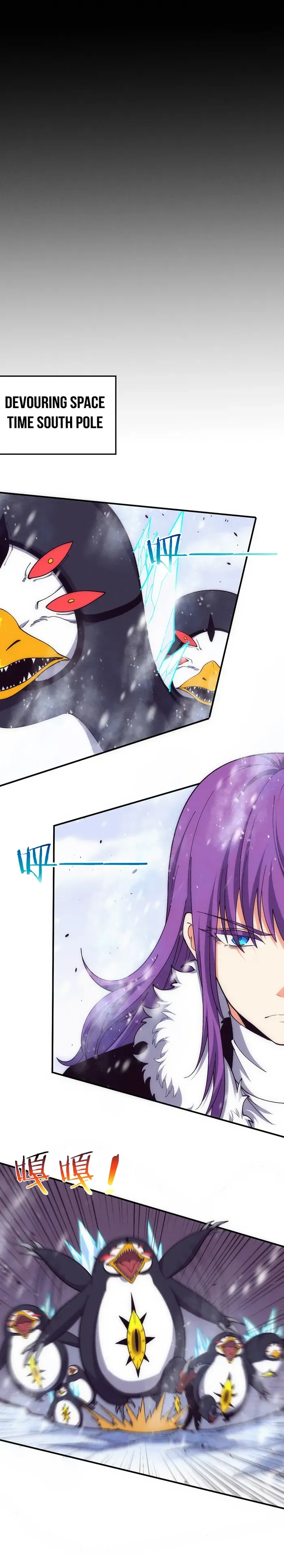 Evolution frenzy Chapter 181 Online - página 6
