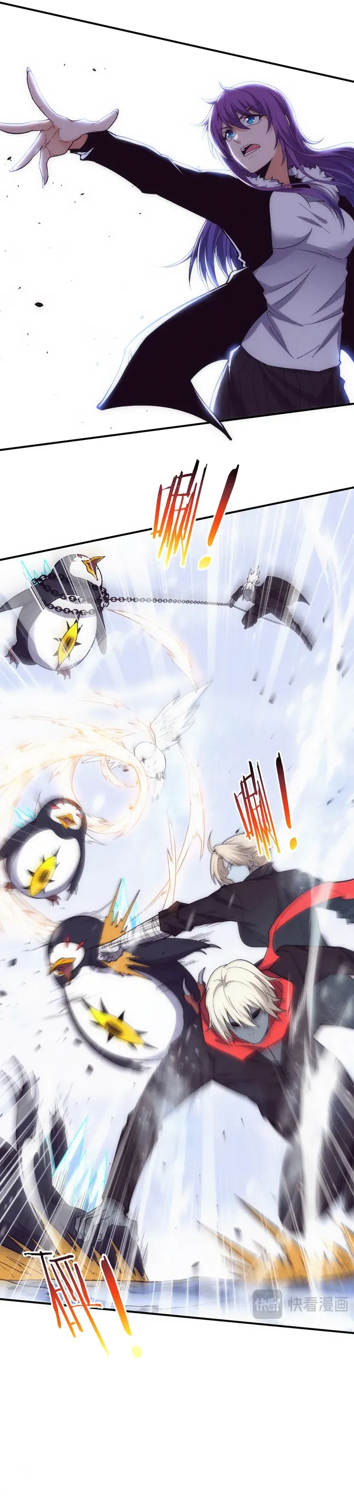 Evolution frenzy Chapter 181 Online - página 7
