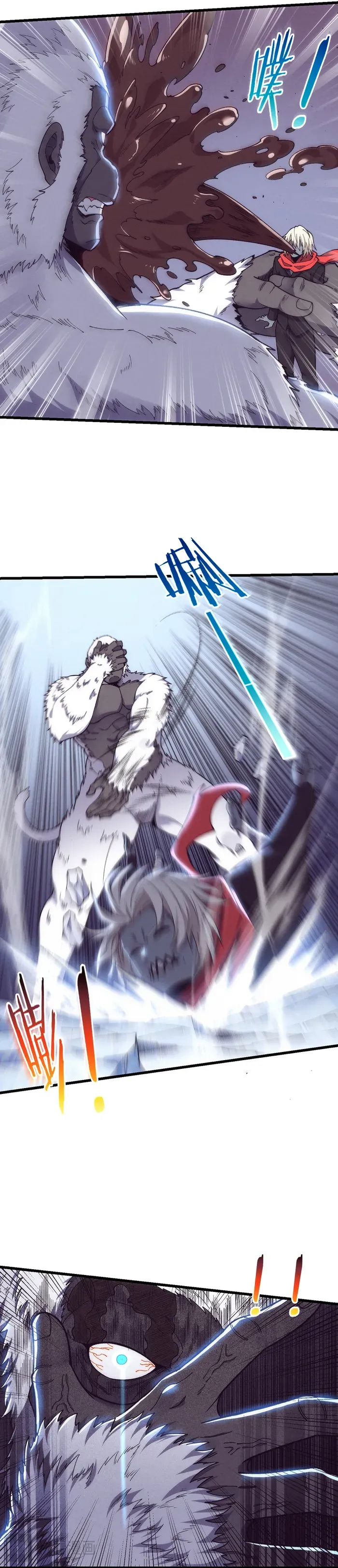 Evolution frenzy Chapter 181 Online - página 13