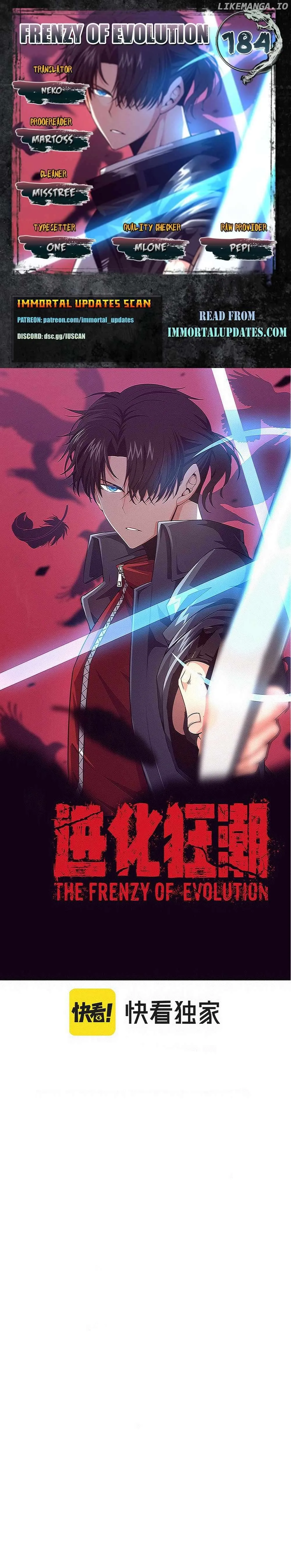 Evolution frenzy Chapter 184 Online - página 1