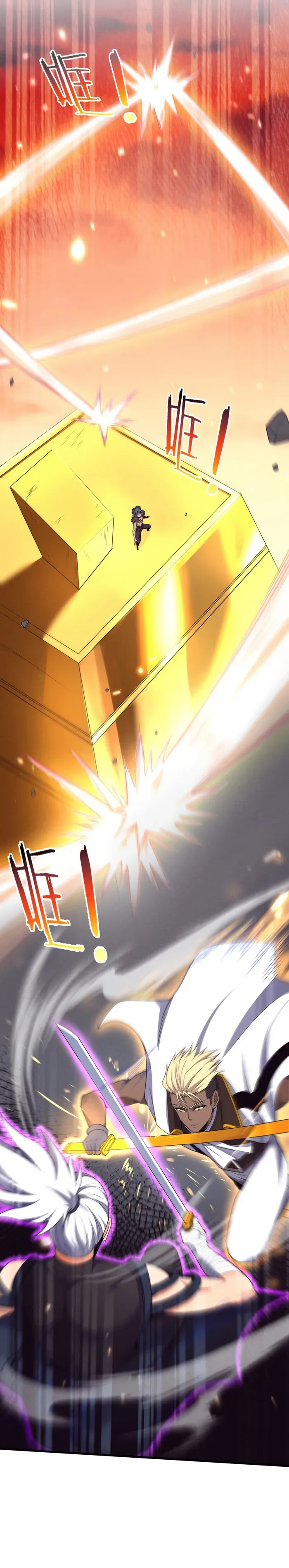 Evolution frenzy Chapter 185 Online - página 3