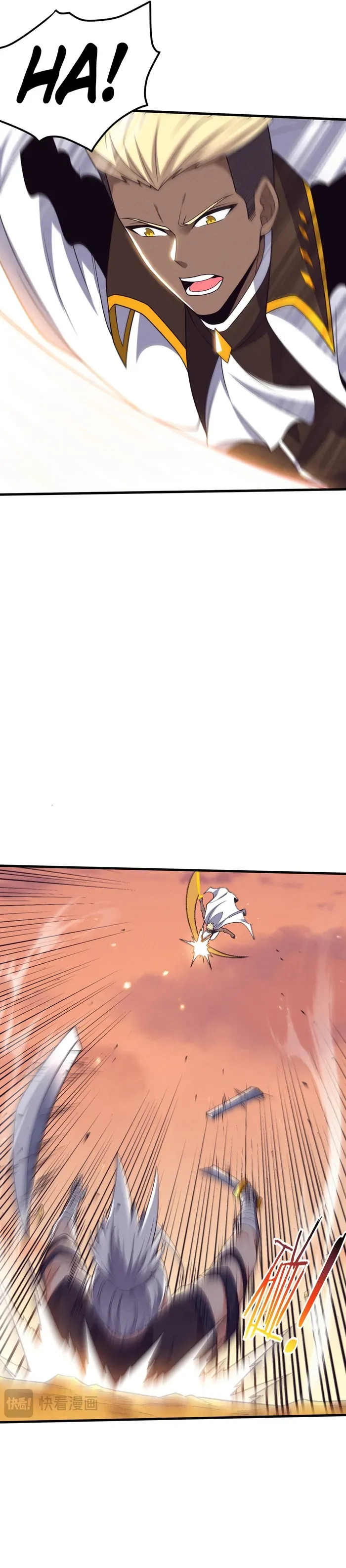 Evolution frenzy Chapter 185 Online - página 4