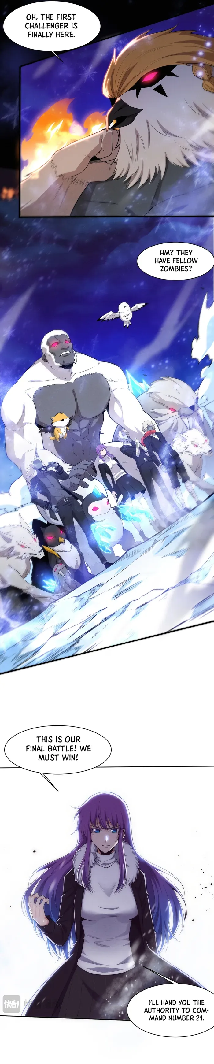 Evolution frenzy Chapter 186 Online - página 4