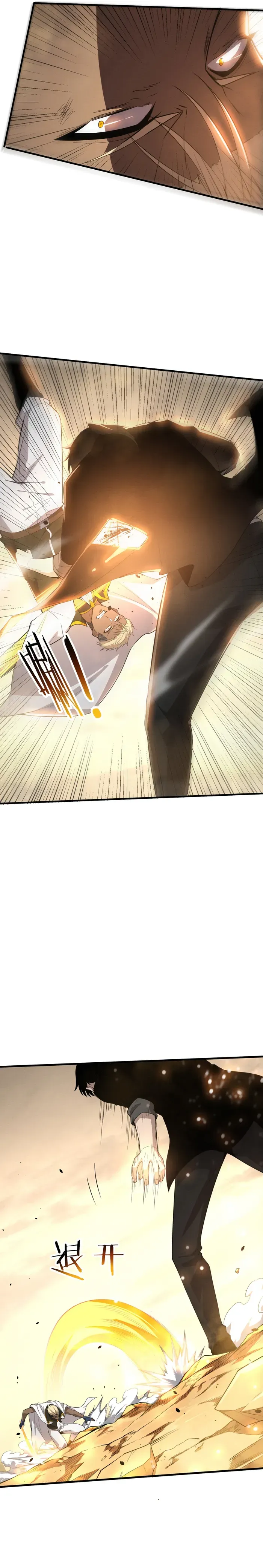 Evolution frenzy Chapter 188 Online - página 13