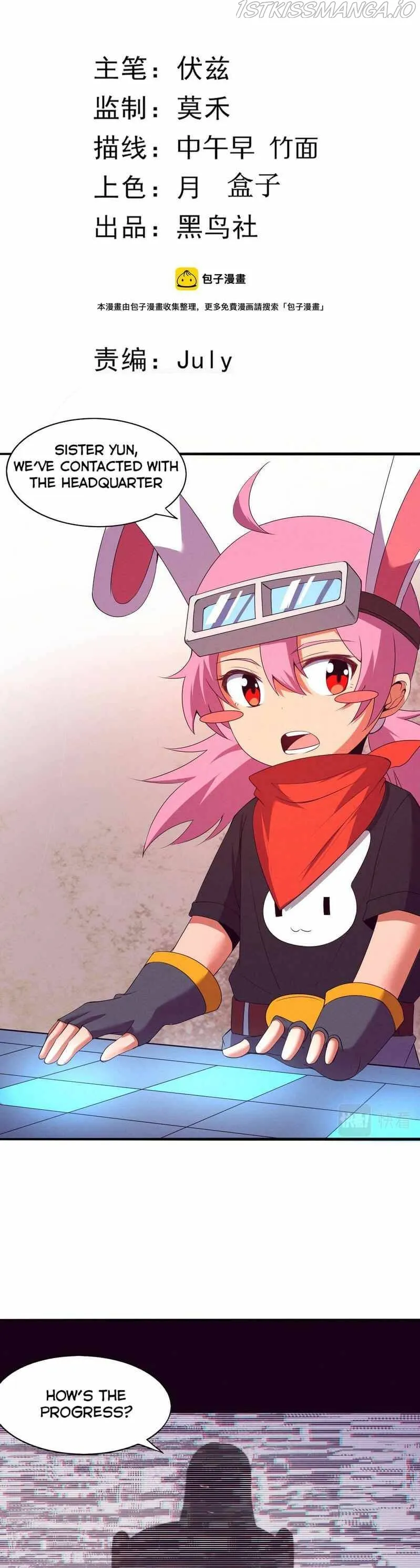 Evolution frenzy Chapter 22 Online - página 4