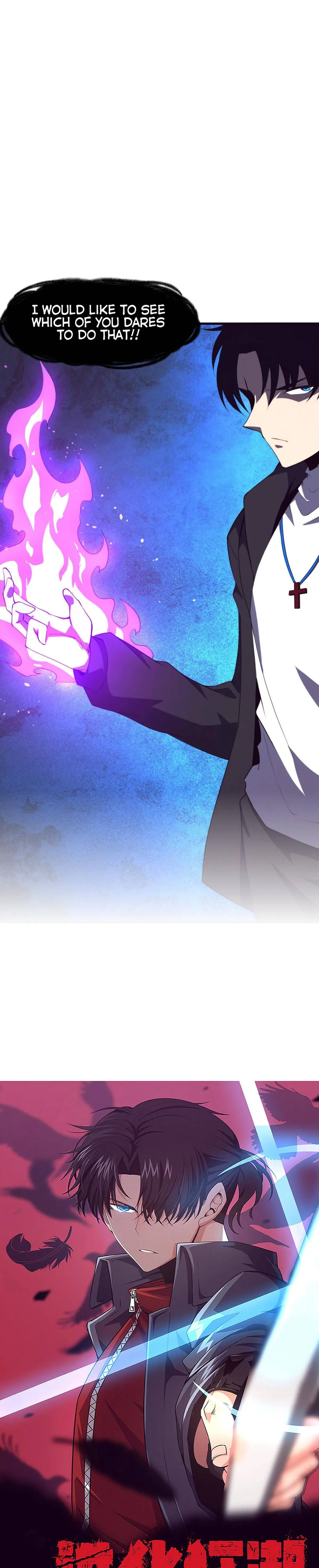 Evolution frenzy Chapter 27 Online - página 2