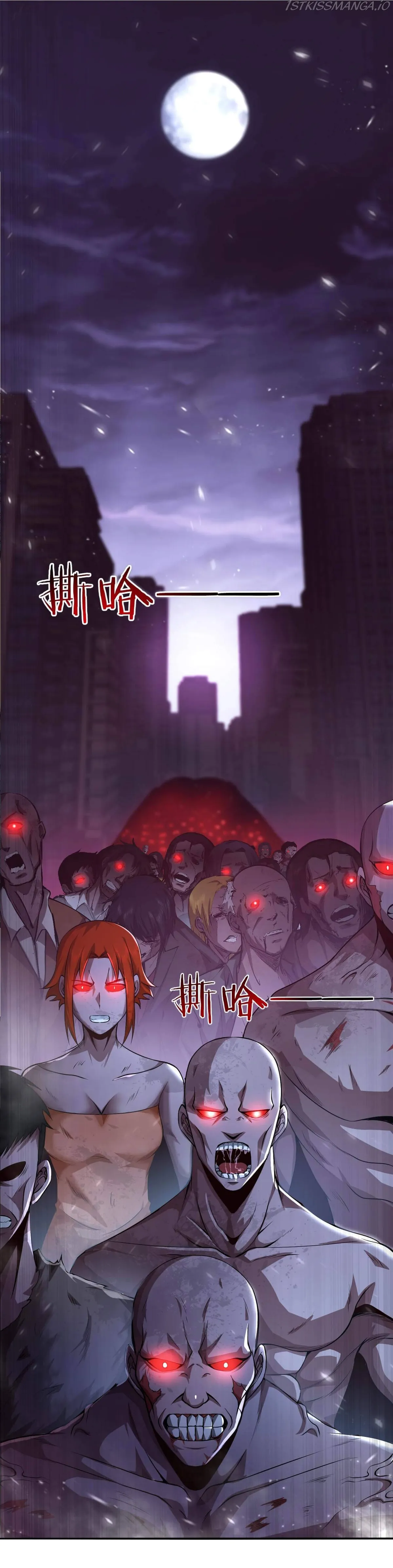 Evolution frenzy Chapter 30 Online - página 15