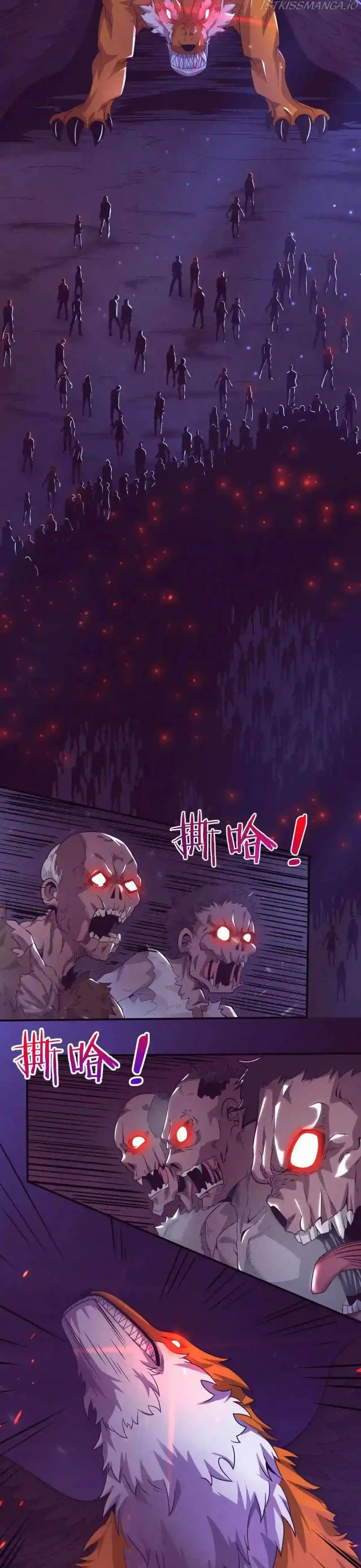 Evolution frenzy Chapter 33 Online - página 4