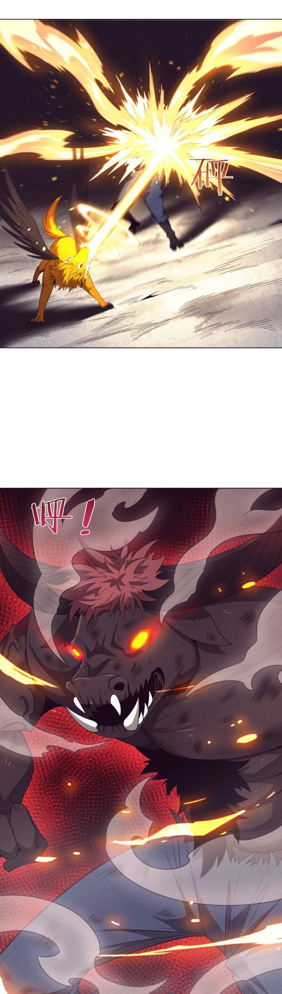Evolution frenzy Chapter 37 Online - página 12