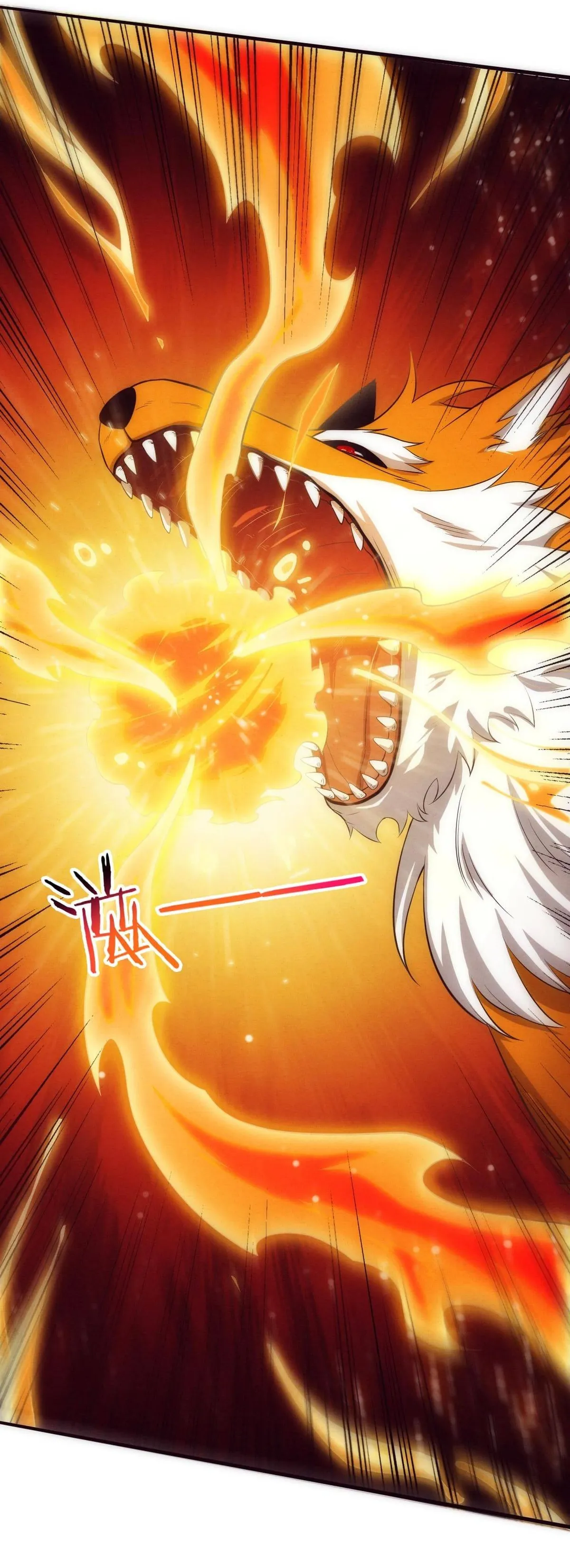 Evolution frenzy Chapter 37 Online - página 16