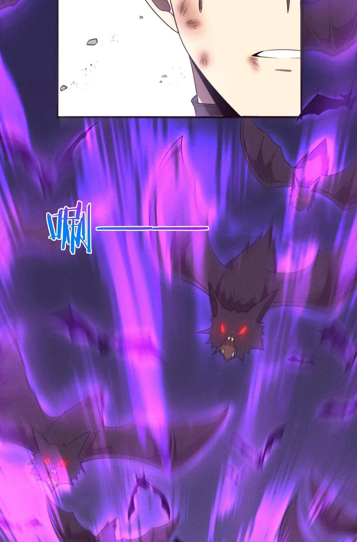 Evolution frenzy Chapter 38 Online - página 28