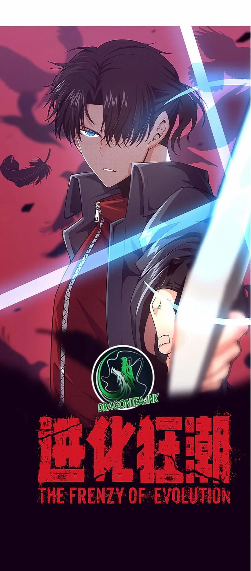 Evolution frenzy Chapter 44.1 Online - página 2