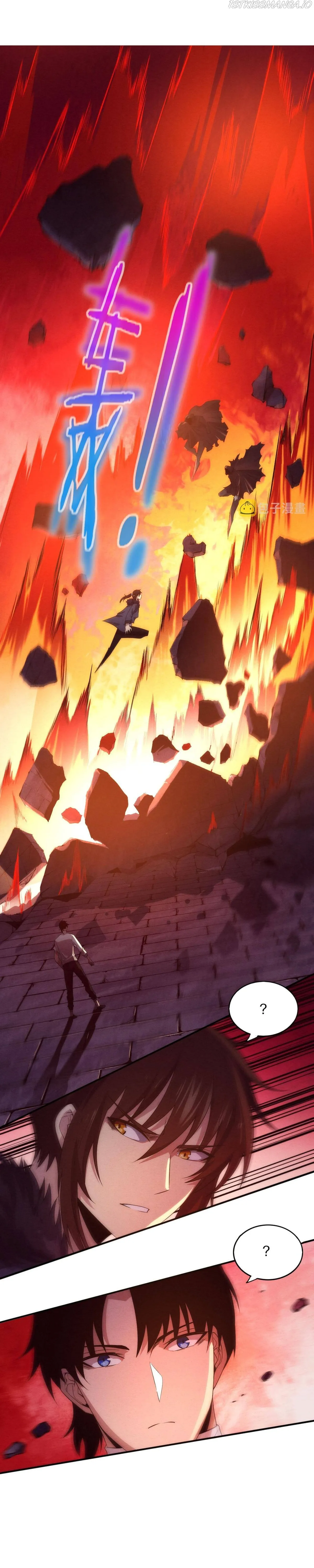 Evolution frenzy Chapter 54 Online - página 2