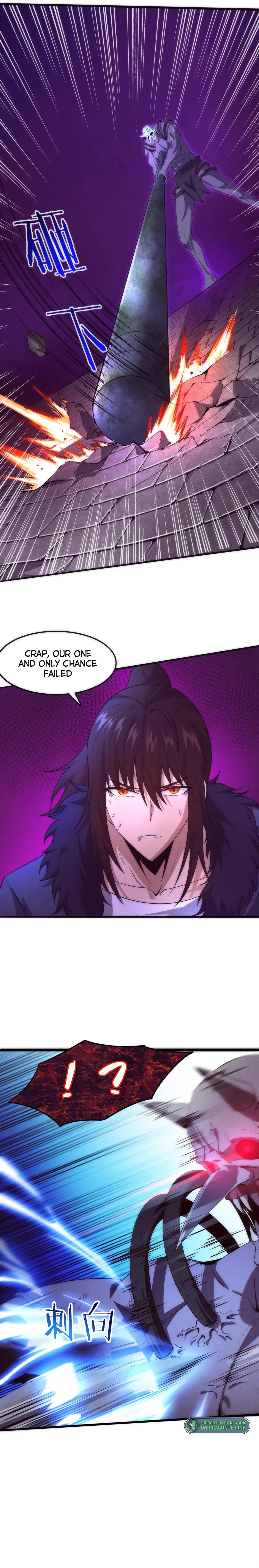 Evolution frenzy Chapter 55 Online - página 13