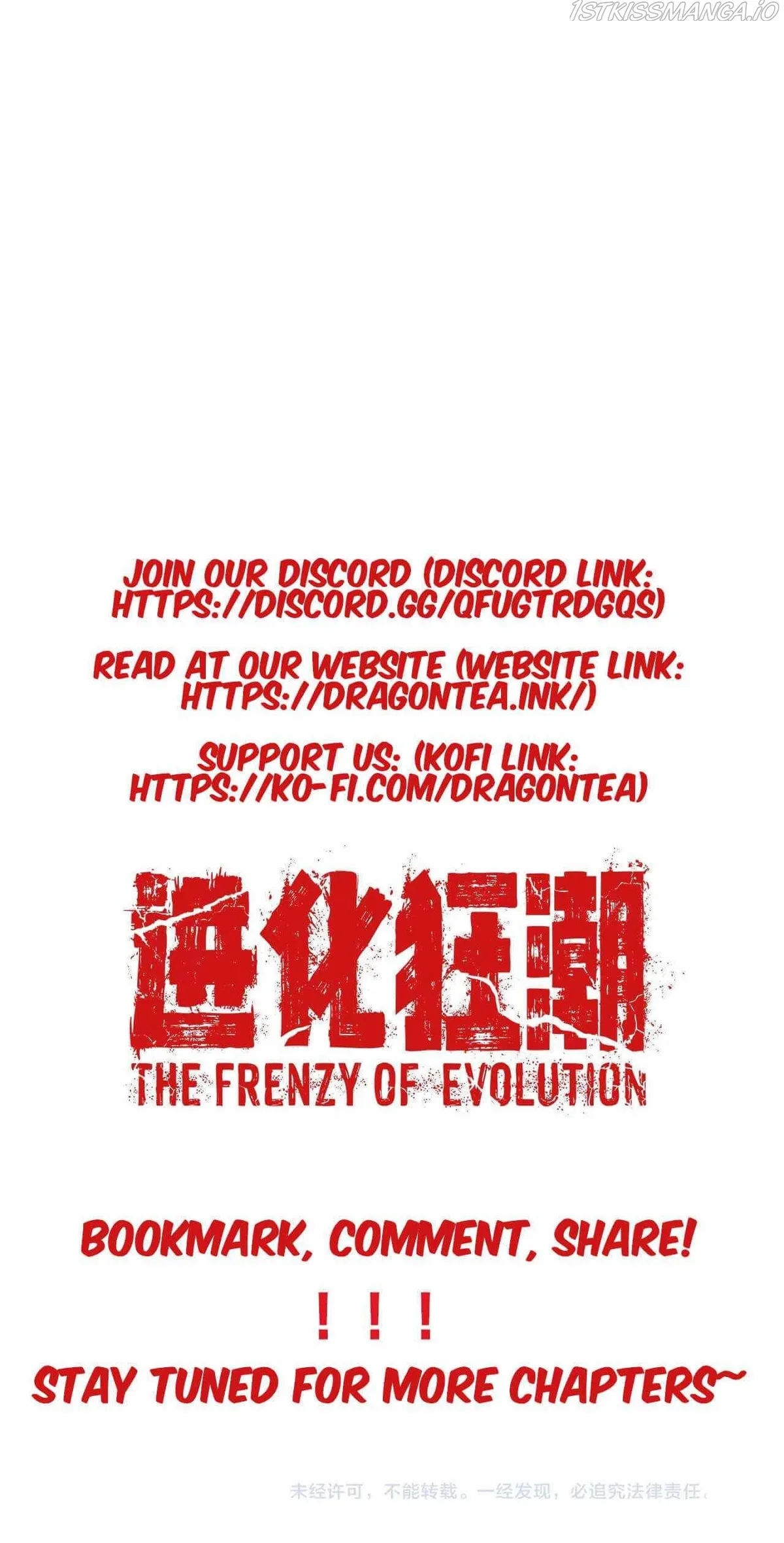 Evolution frenzy Chapter 6 Online - página 17