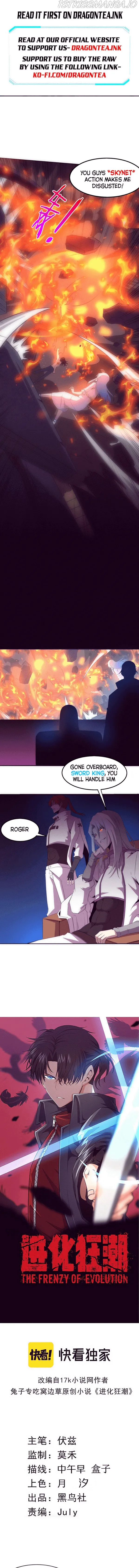 Evolution frenzy Chapter 68 Online - página 2