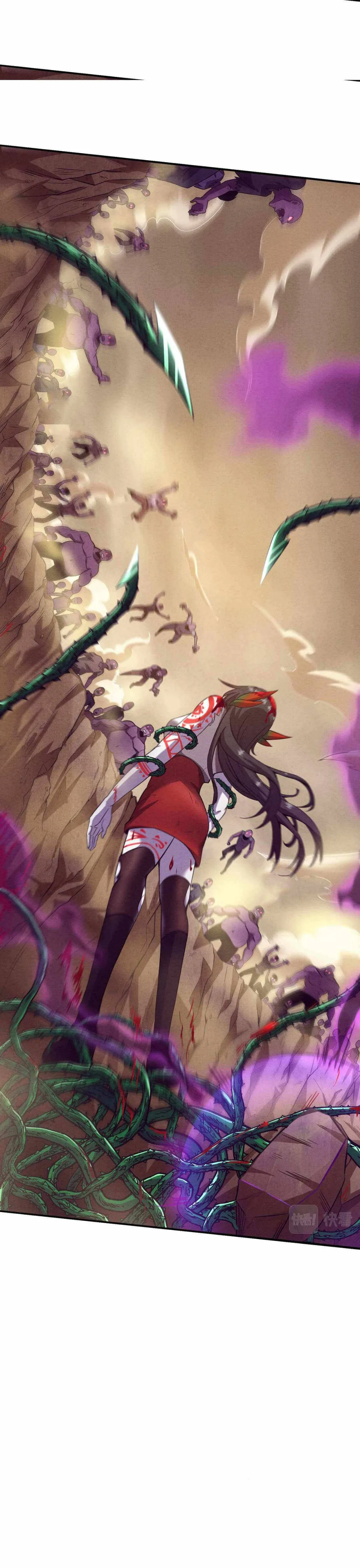 Evolution frenzy Chapter 8 Online - página 23