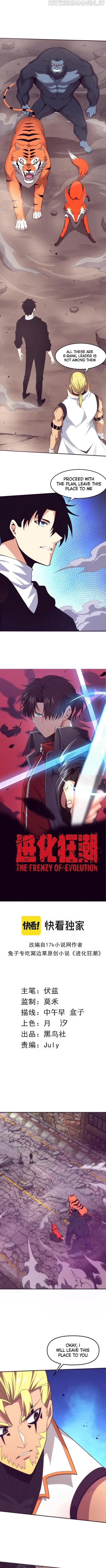 Evolution frenzy Chapter 80 Online - página 2