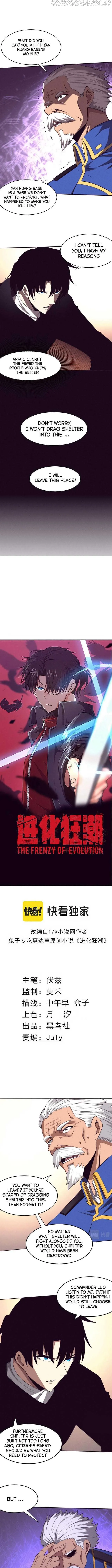 Evolution frenzy Chapter 84 Online - página 1