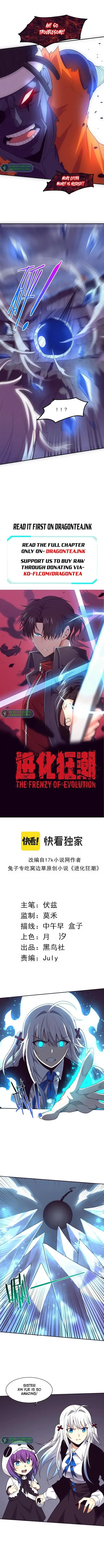 Evolution frenzy Chapter 87 Online - página 1
