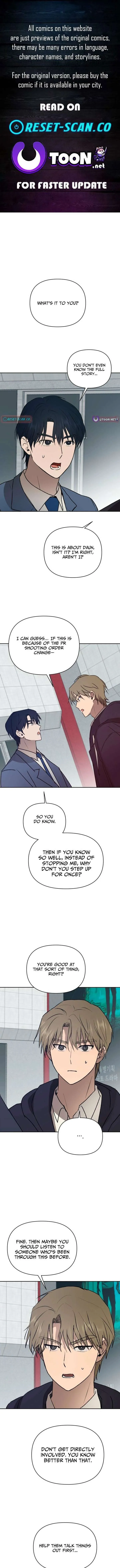 Exciting Male idol Survival Chapter 15 Online - página 2
