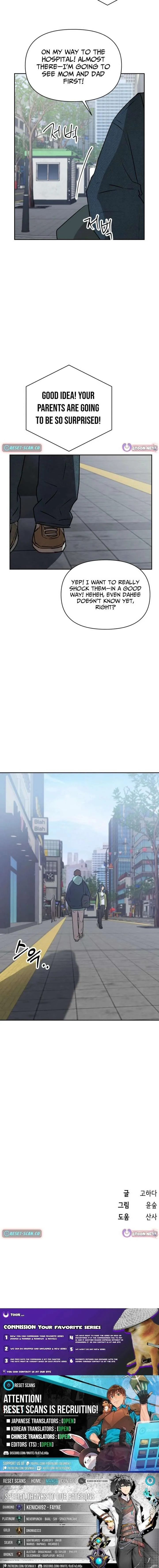 Exciting Male idol Survival Chapter 15 Online - página 14