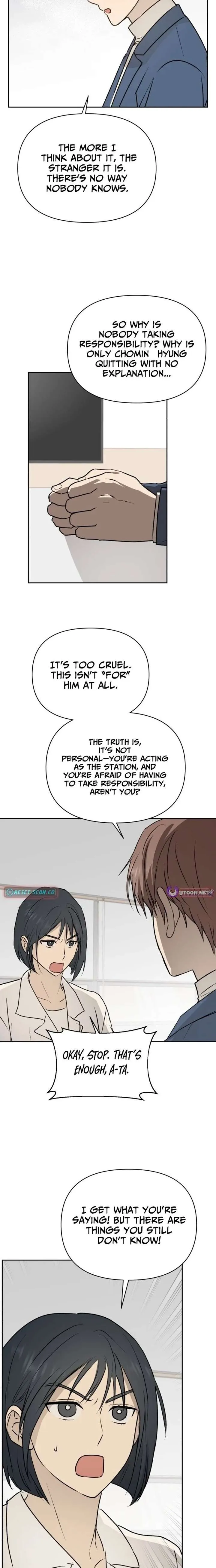 Exciting Male idol Survival Chapter 26 Online - página 5