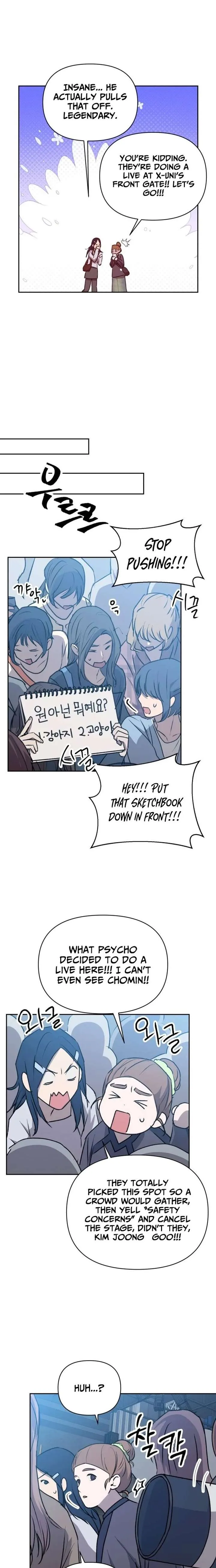 Exciting Male idol Survival Chapter 26 Online - página 18
