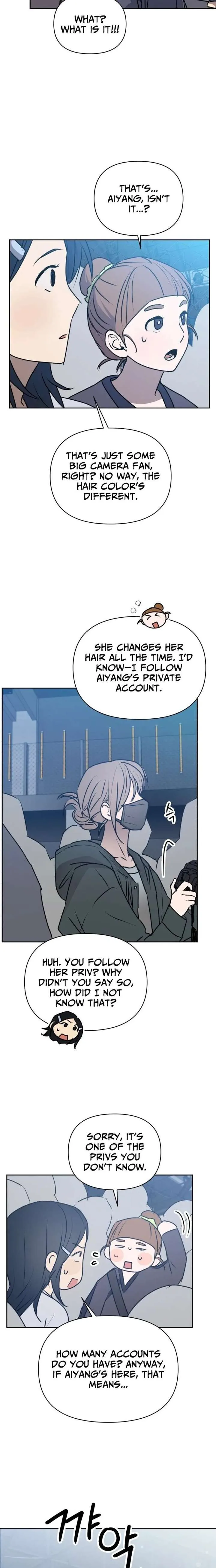 Exciting Male idol Survival Chapter 26 Online - página 19