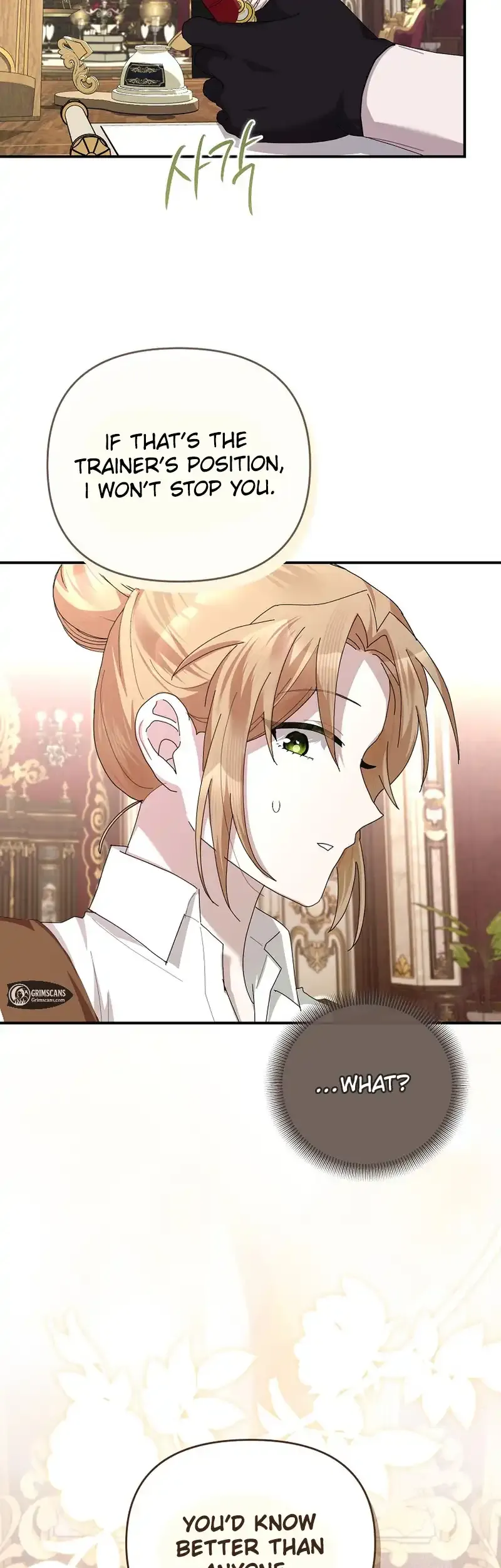 Exclusive Contract is Difficult, Your Grace Chapter 16 Online - página 27