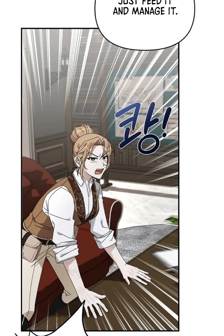 Exclusive Contract is Difficult, Your Grace Chapter 5 Online - página 10