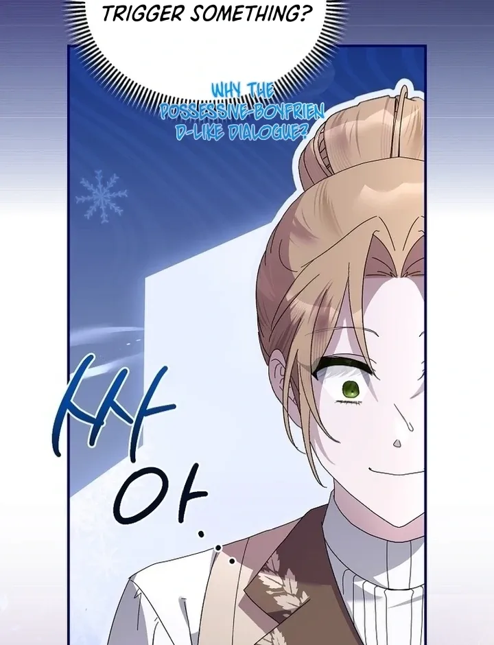 Exclusive Contract is Difficult, Your Grace Chapter 5 Online - página 99