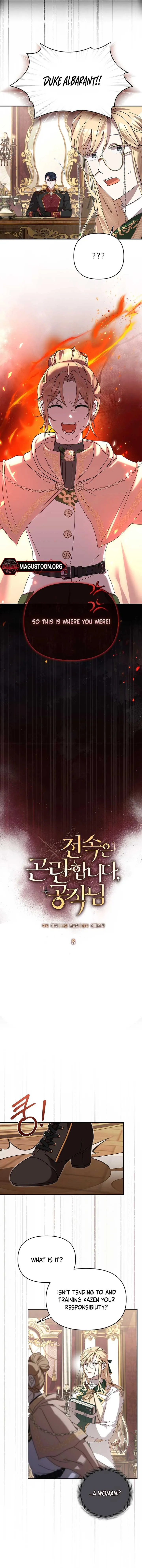 Exclusive Contract is Difficult, Your Grace Chapter 8 Online - página 5