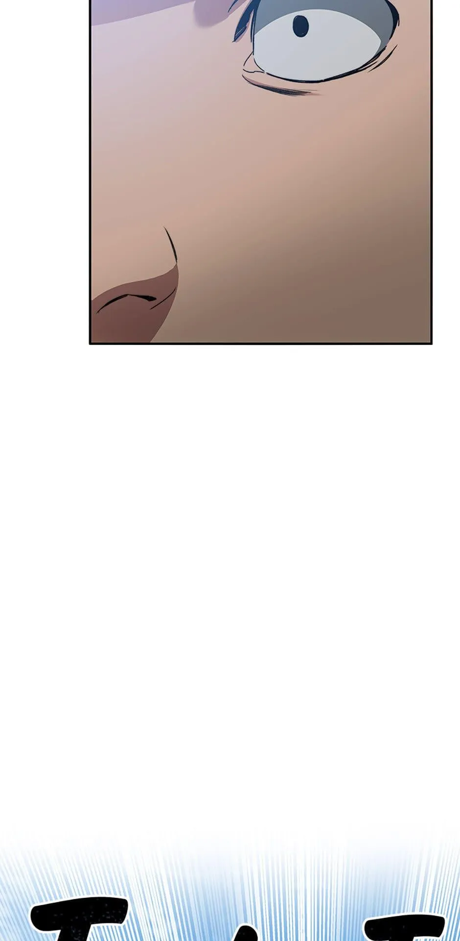 Existence Chapter 10 Online - página 32