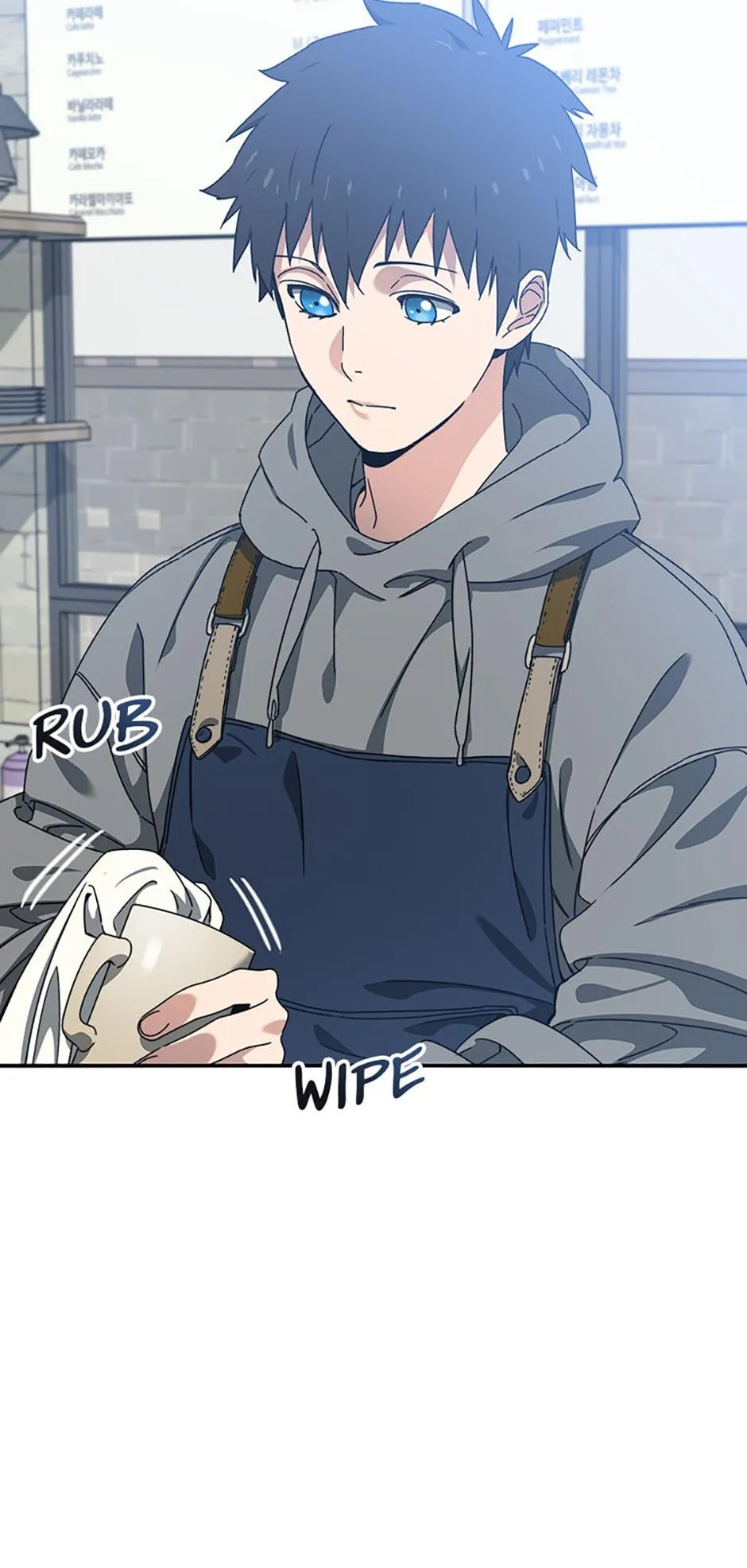 Existence Chapter 16 Online - página 82
