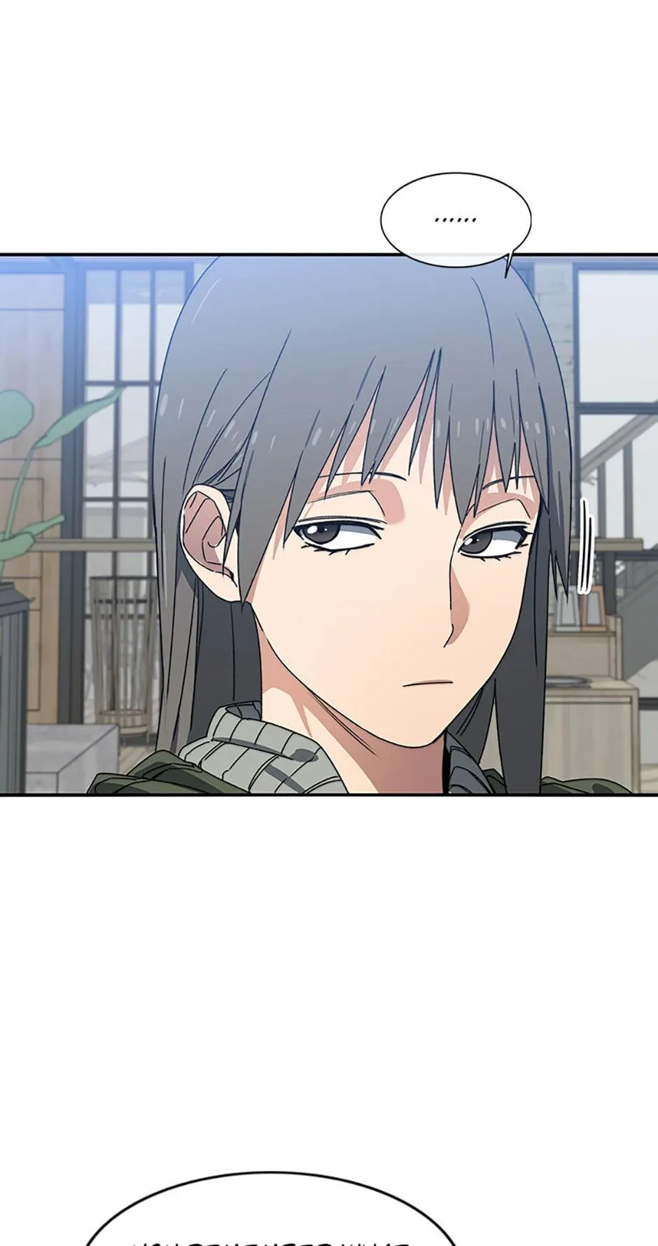 Existence Chapter 16 Online - página 87