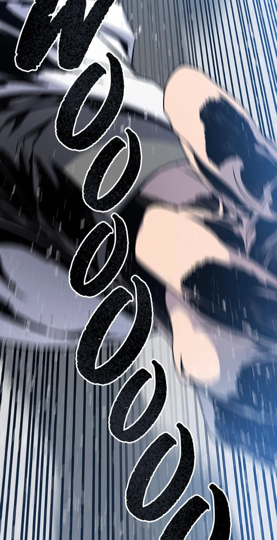 Existence Chapter 18 Online - página 49