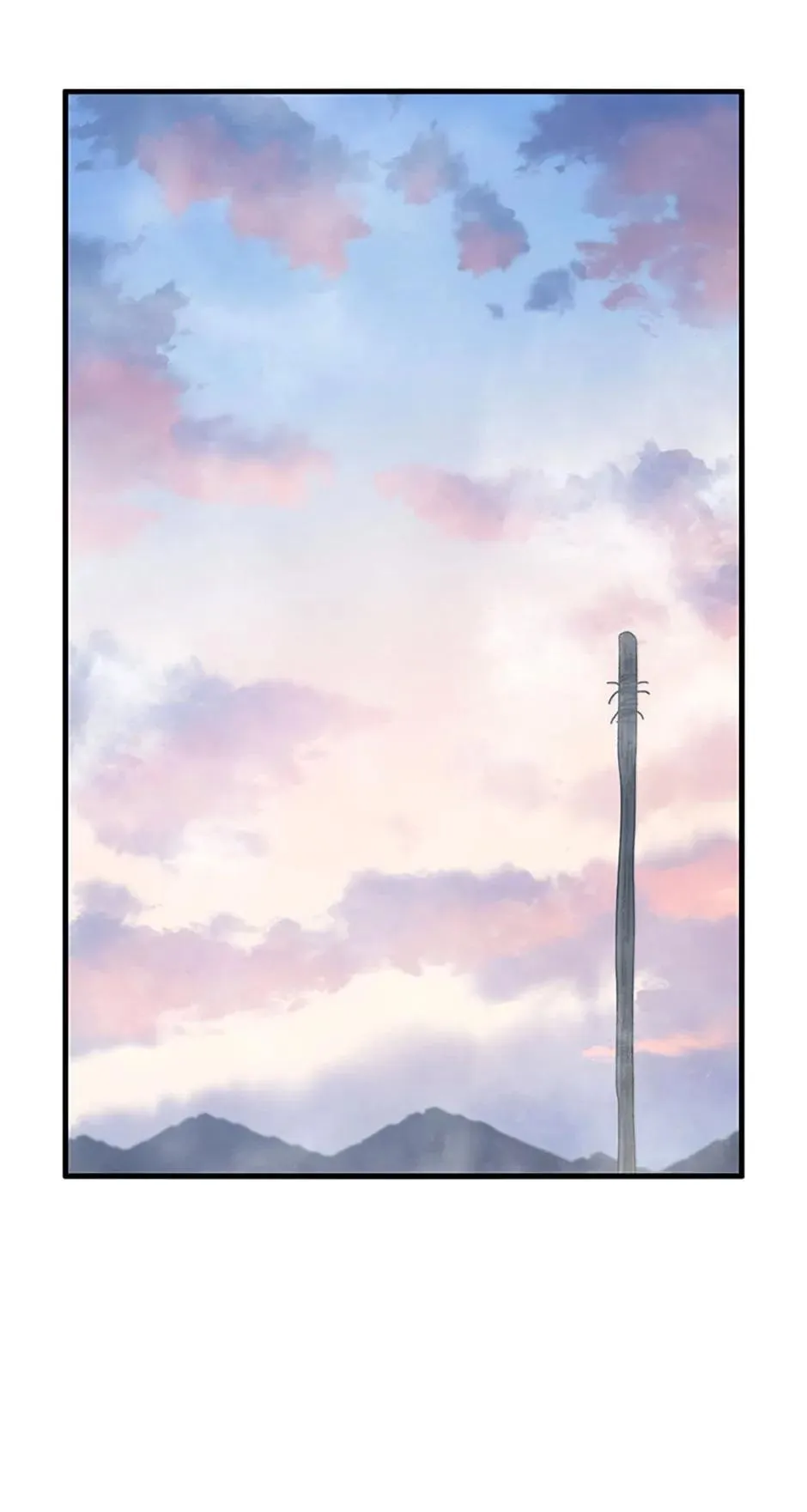 Existence Chapter 2 Online - página 62