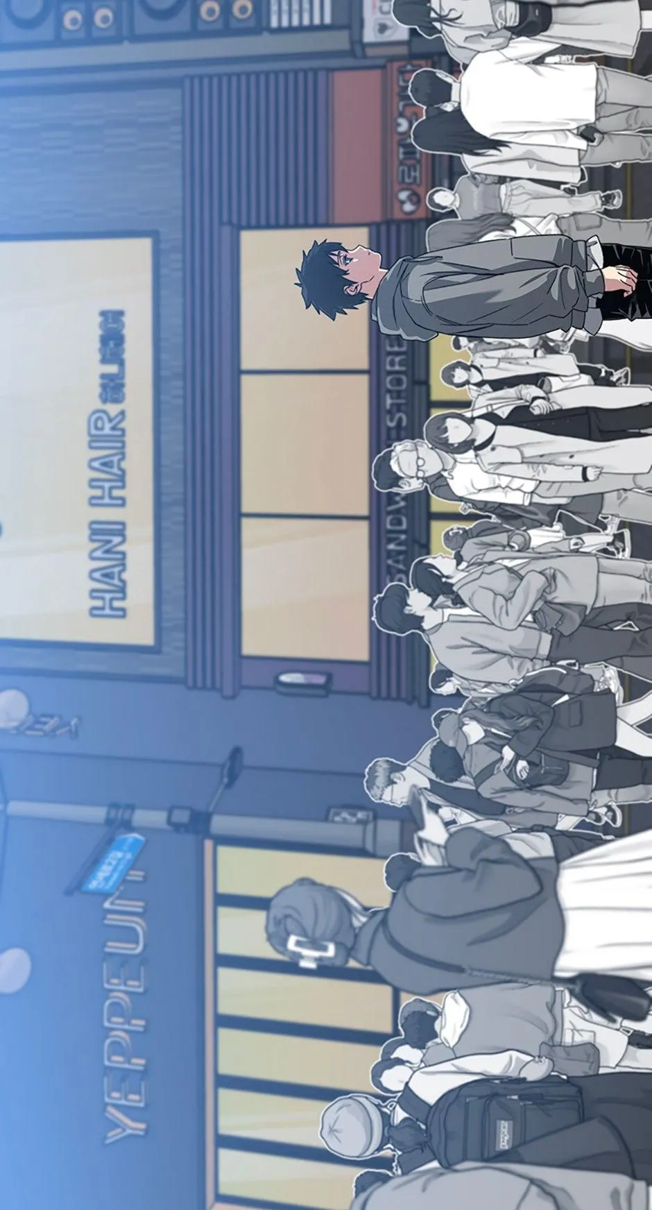 Existence Chapter 20 Online - página 8