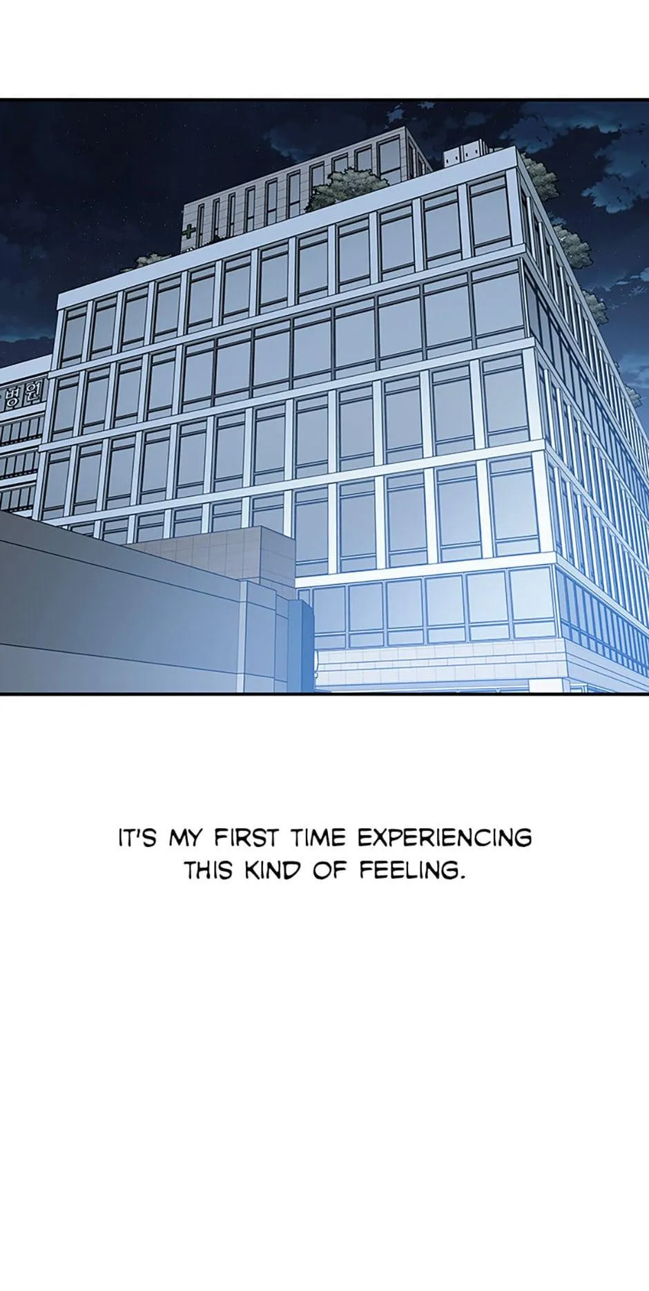 Existence Chapter 20 Online - página 97