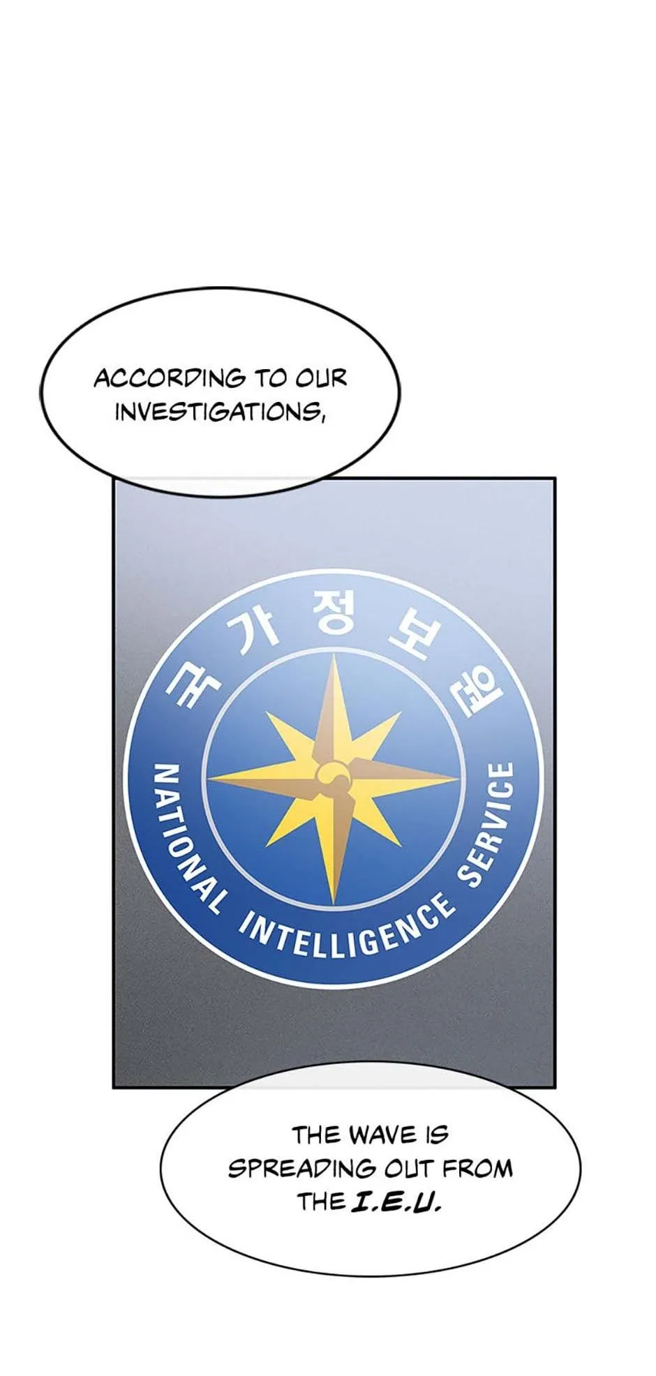 Existence Chapter 26 Online - página 3