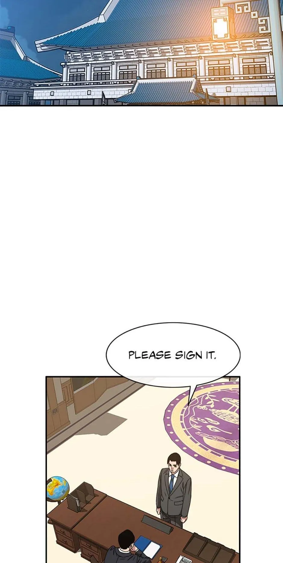 Existence Chapter 28 Online - página 3