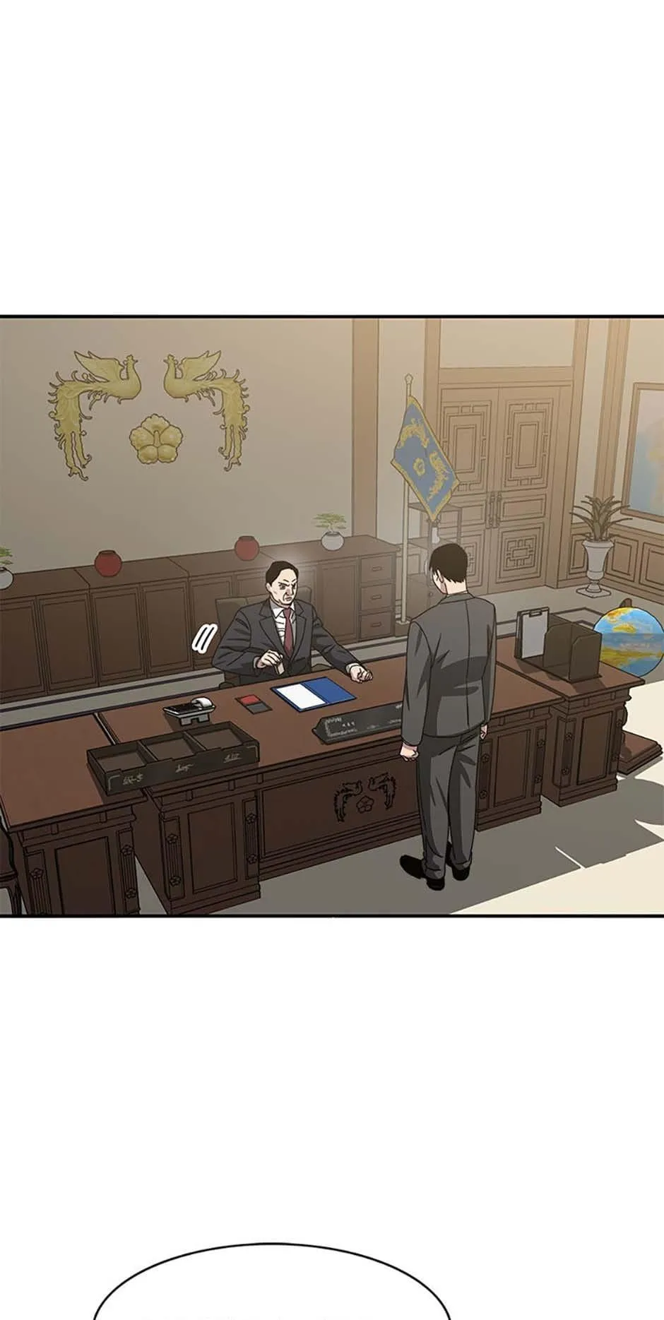 Existence Chapter 28 Online - página 15