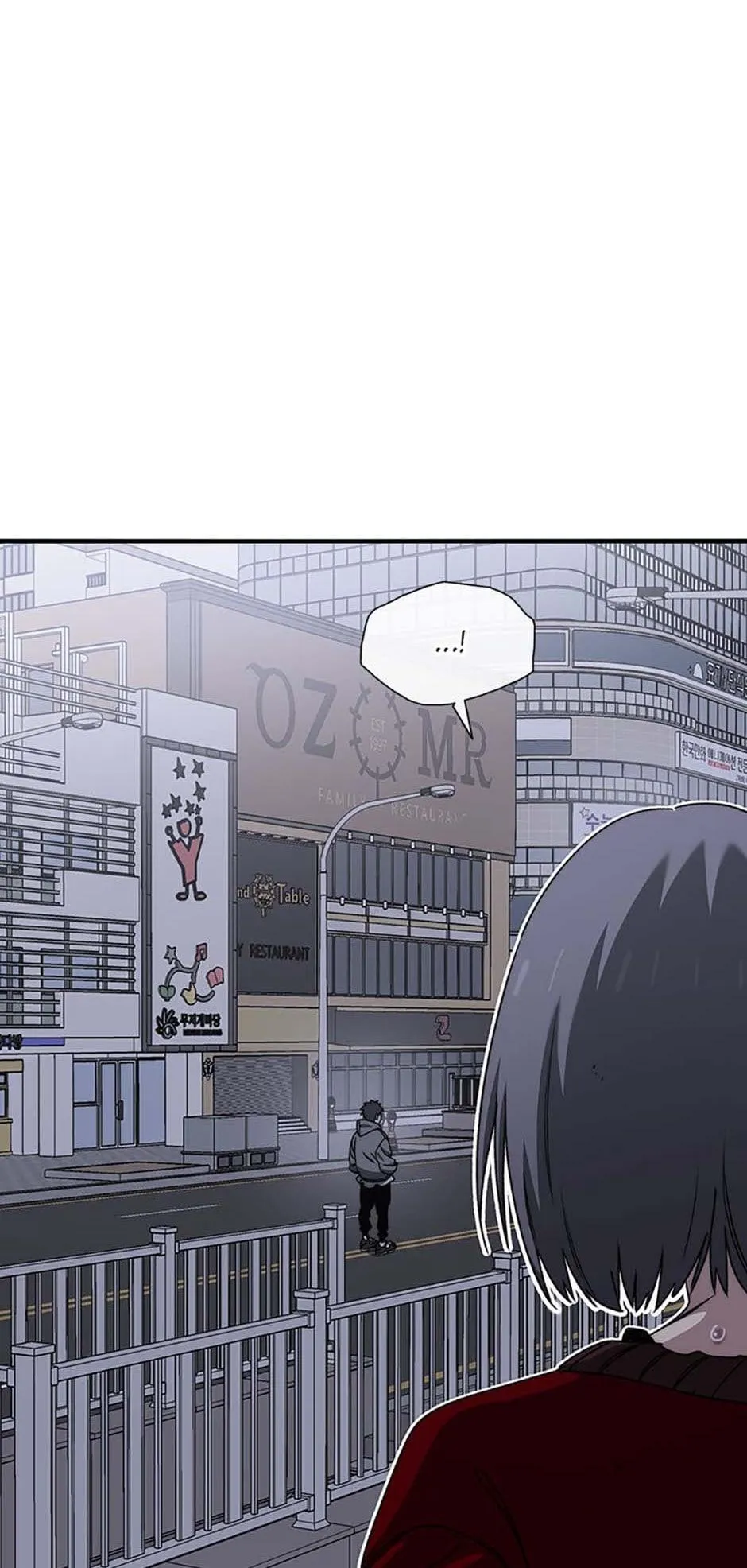 Existence Chapter 29 Online - página 41