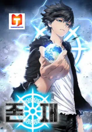 Existence Chapter 3 Online - página 1