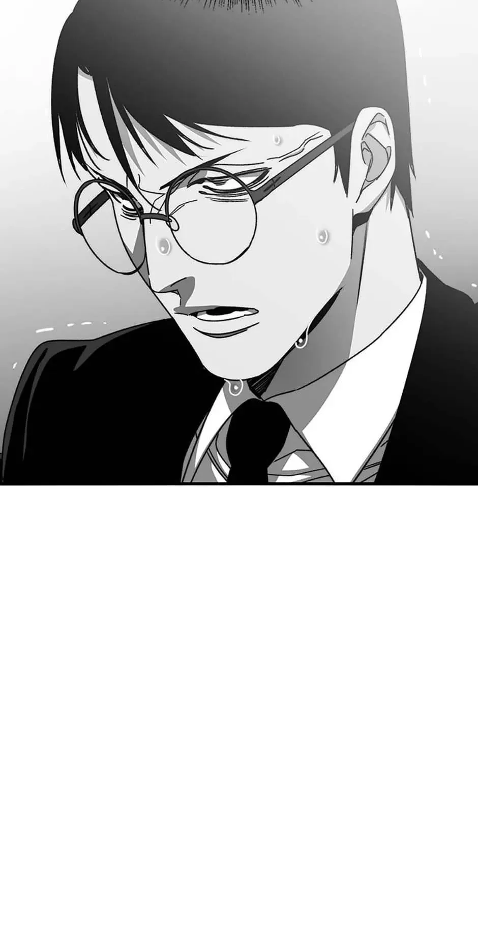 Existence Chapter 34 Online - página 12